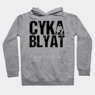 cyka blyat - slav squat Hoodie